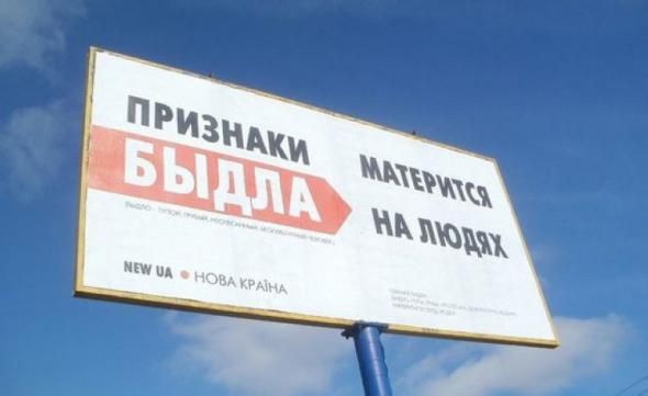 Прикольные картинки (80 фото)