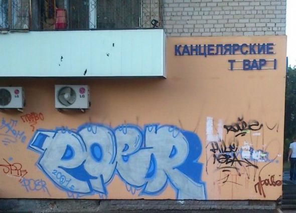Прикольные картинки (80 фото)