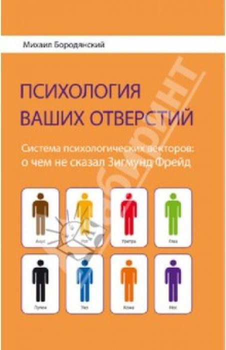 Прикольные картинки (80 фото)