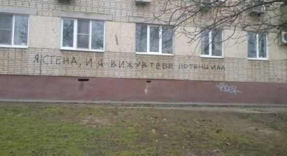 Прикольные картинки (80 фото)