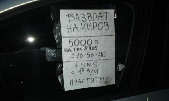 Прикольные картинки (80 фото)