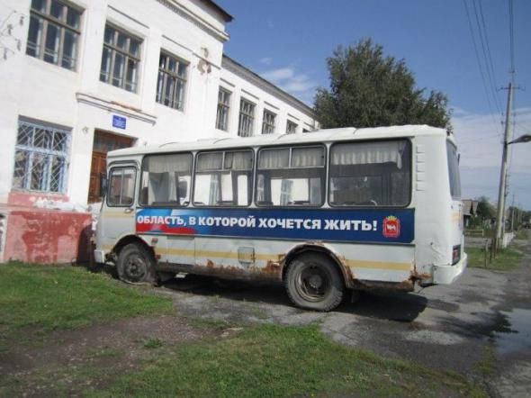 Прикольные картинки (80 фото)