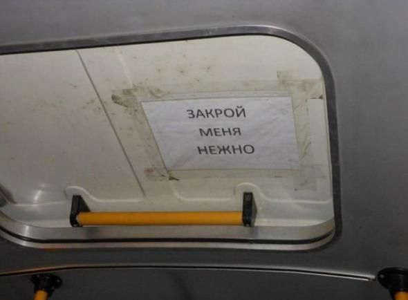 Прикольные картинки (80 фото)