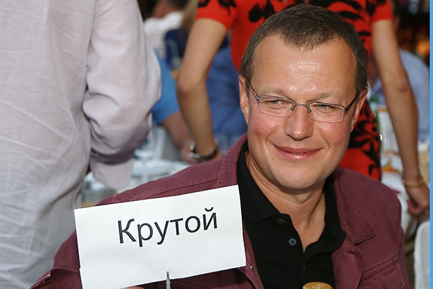 Богатейшие люди России в мировом рейтинге Forbes Богатейшие люди России в мировом рейтинге Forbes