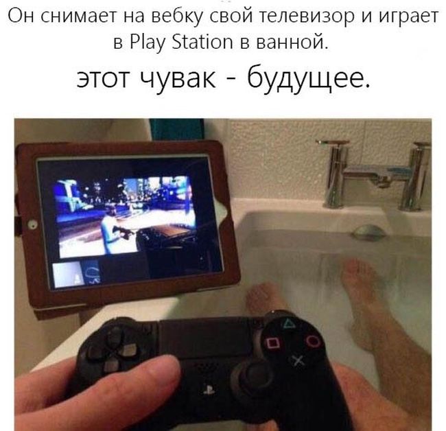 Порция картинок