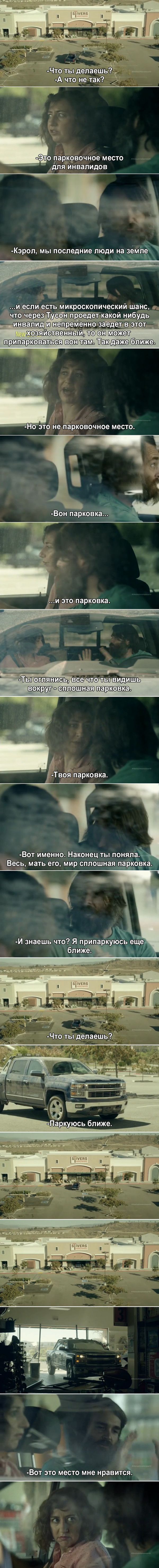 Порция картинок