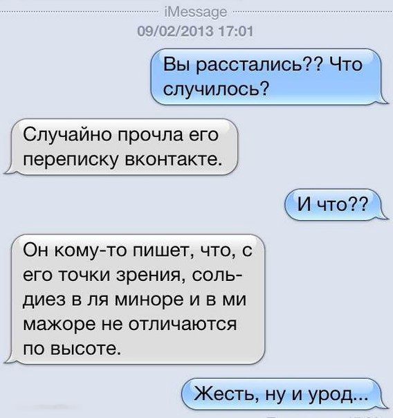 Порция картинок