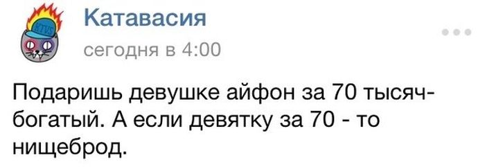 Порция картинок
