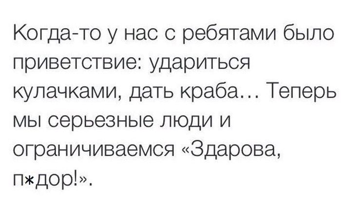 Порция картинок