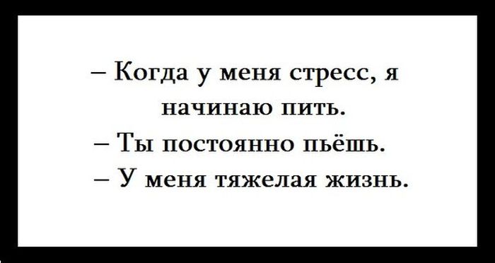 Порция картинок