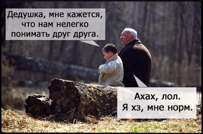 Порция картинок