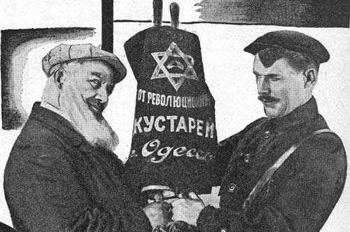 А вы знали, что в словаре блатного слэнга много слов из еврейского идиша? А вы знали, что в словаре блатного слэнга много слов из еврейского идиша?