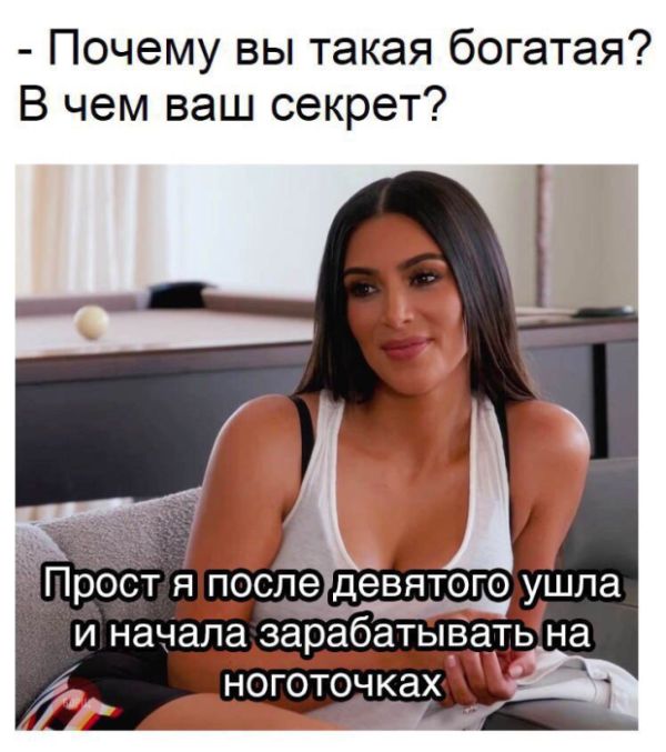 Прикольные картинки
