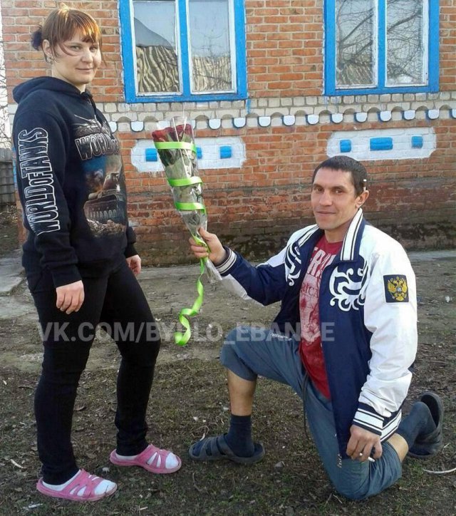 С любовью из России