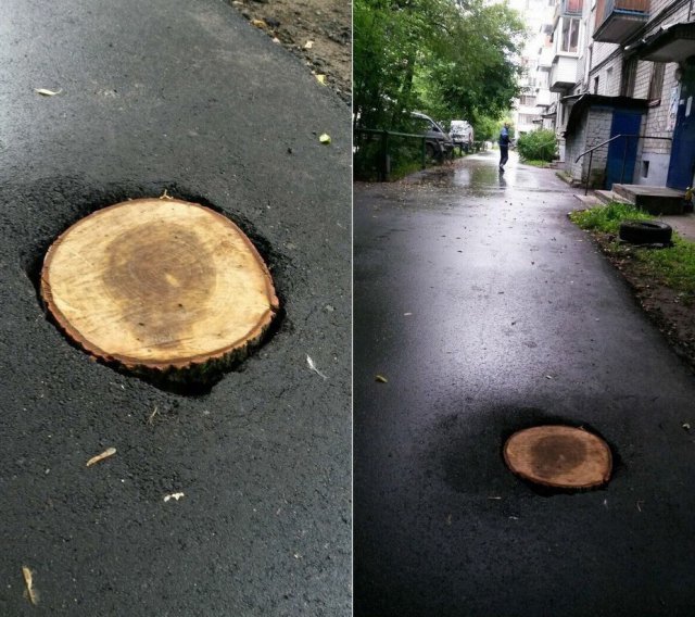 С любовью из России