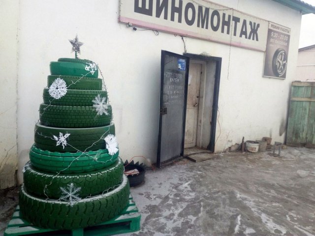 С любовью из России