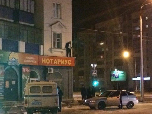 С любовью из России
