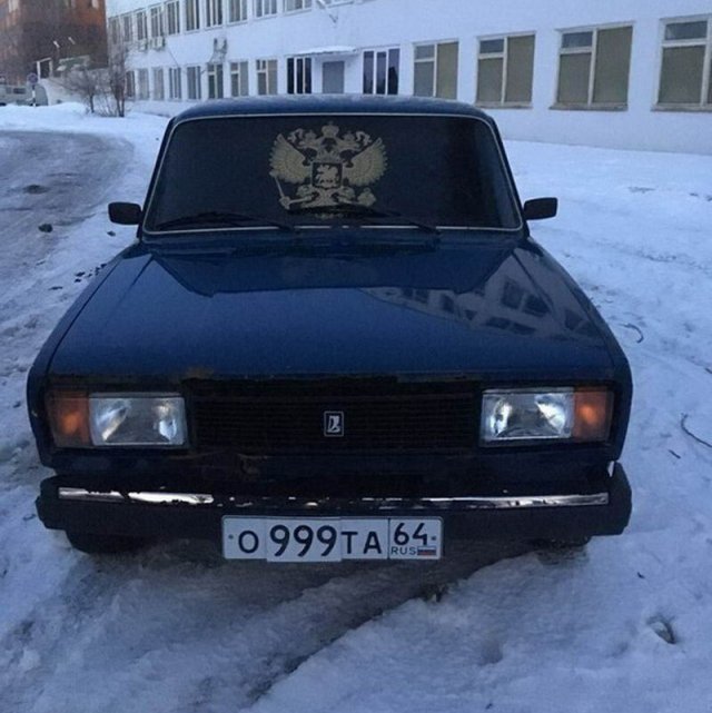 С любовью из России
