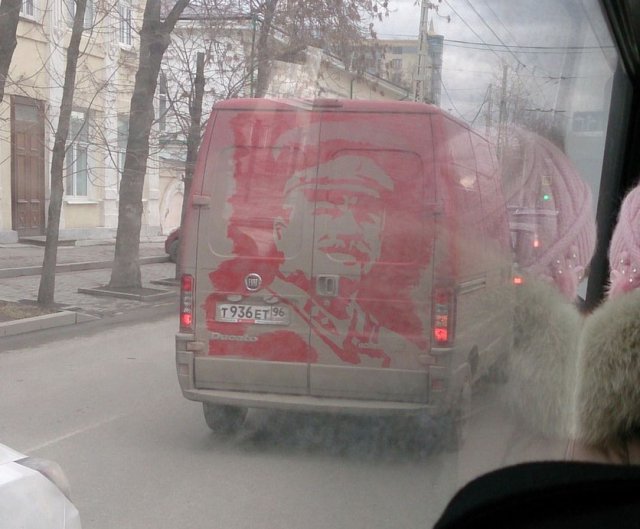 С любовью из России
