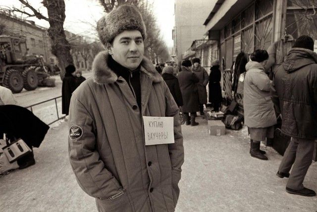 Черно-белые 90-е
