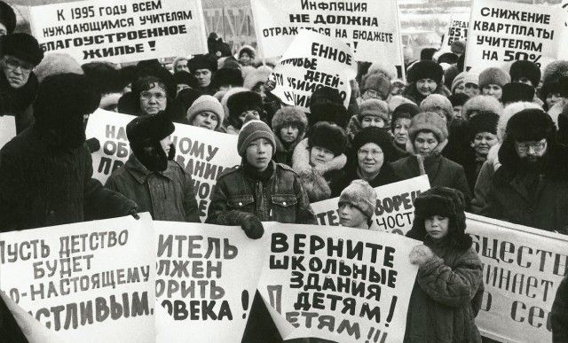 Черно-белые 90-е