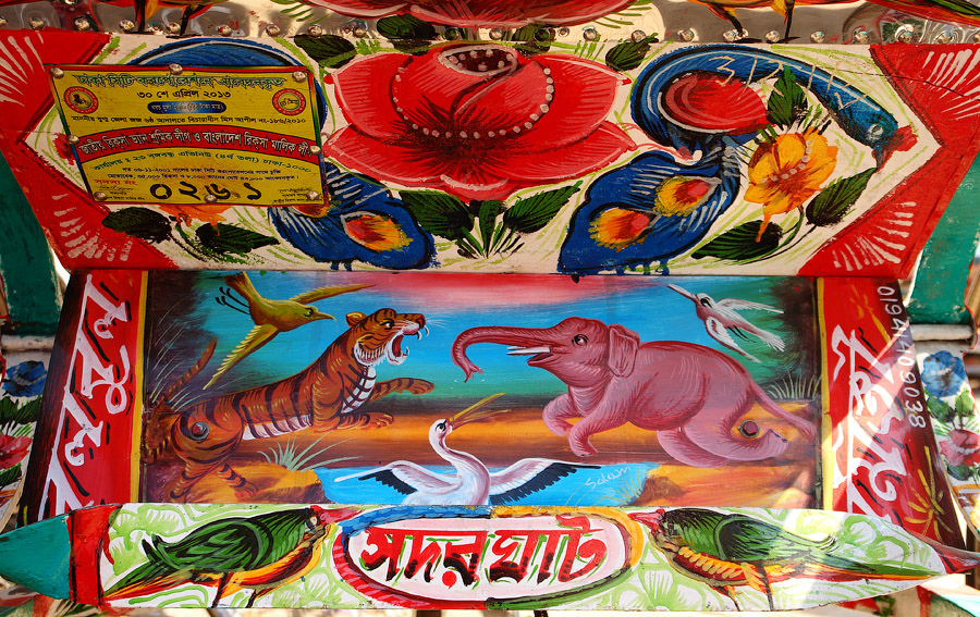 Топ-30 повозок рикш из Бангладеша