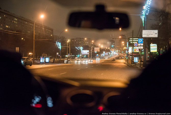 Как работает московская полиция Как работает московская полиция