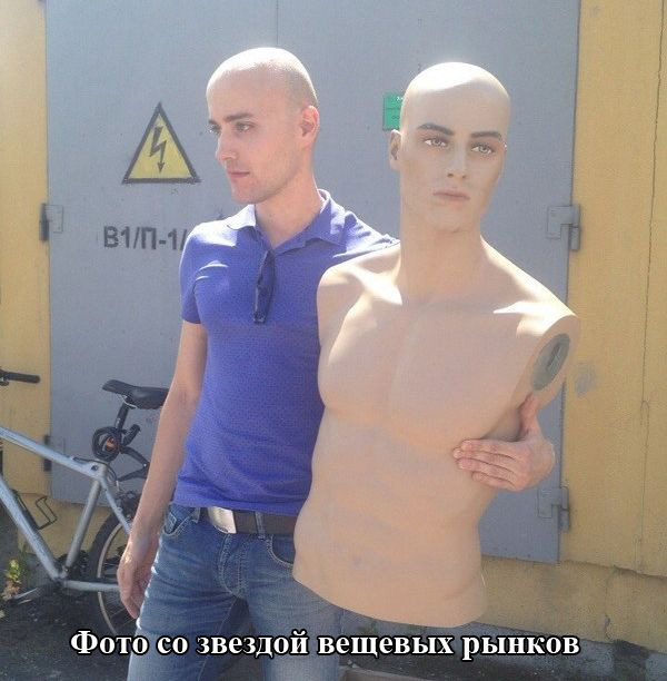 Порция картинок