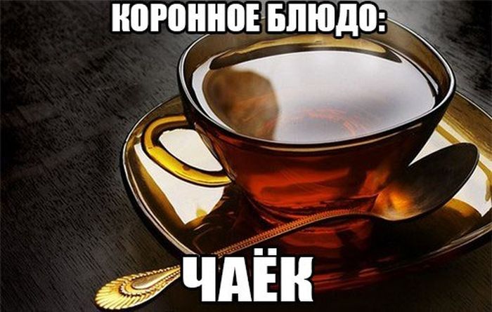 Порция картинок