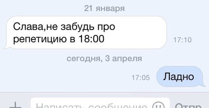 Порция картинок