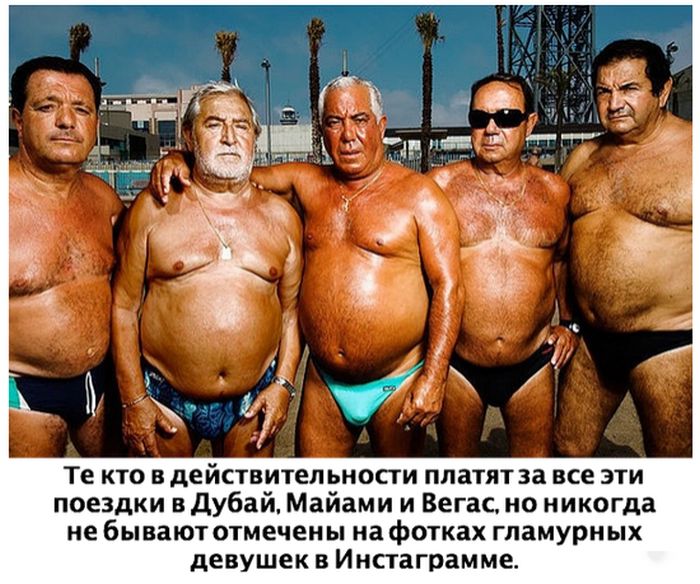 Порция картинок