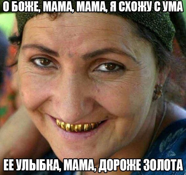 Порция картинок