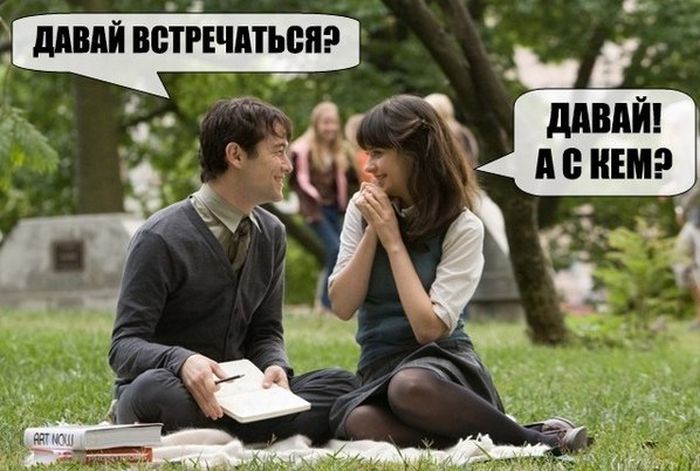 Порция картинок