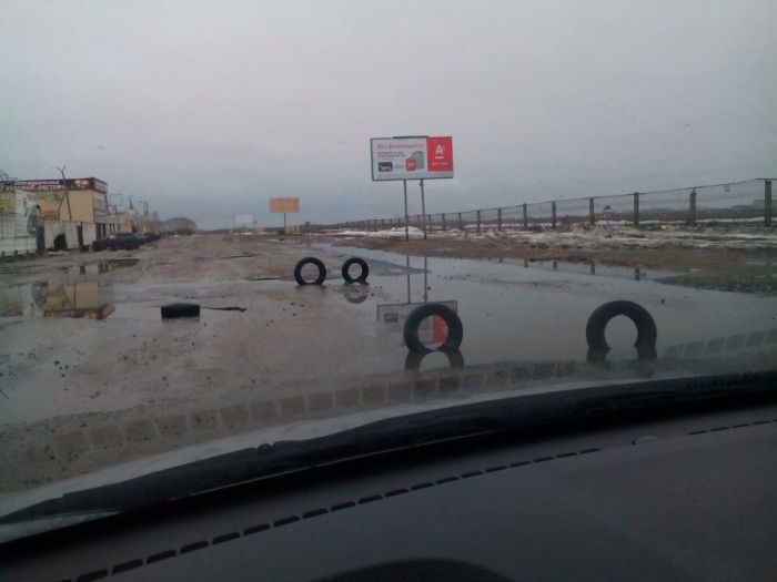 Дороги Омска