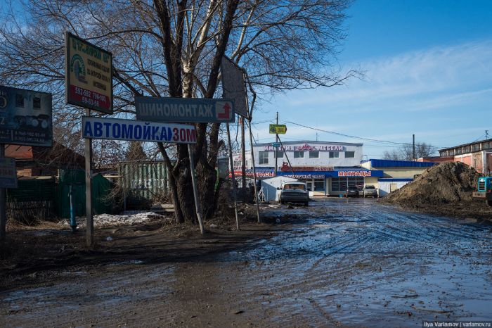 Дороги Омска