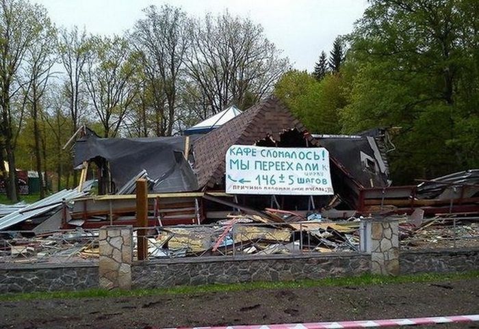 Фото, которые возможно было сделать только в России