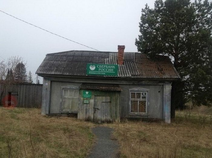 Фото, которые возможно было сделать только в России