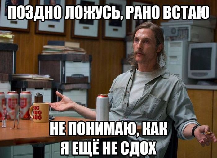 Прикольные картинки