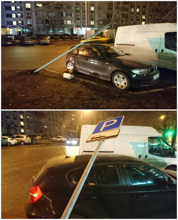Фейлы сотрудников ЖКХ