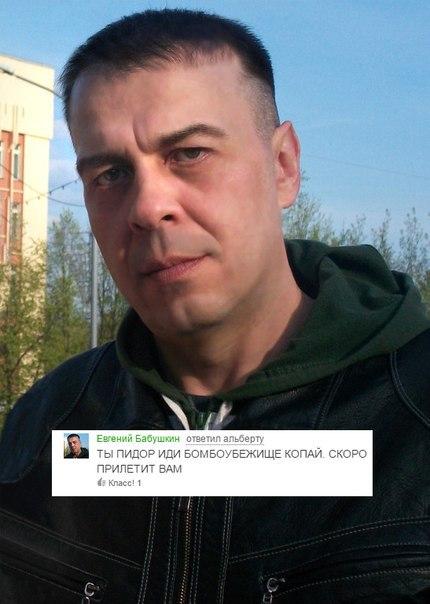 Будничная дичь из одноклассников