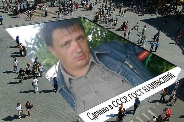 Будничная дичь из одноклассников