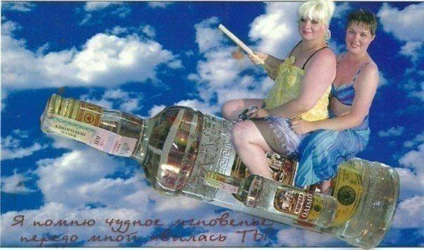 Будничная дичь из одноклассников