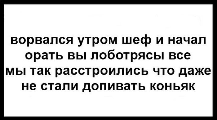 Порция картинок