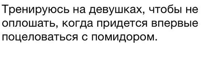 Порция картинок