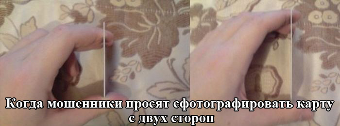 Порция картинок