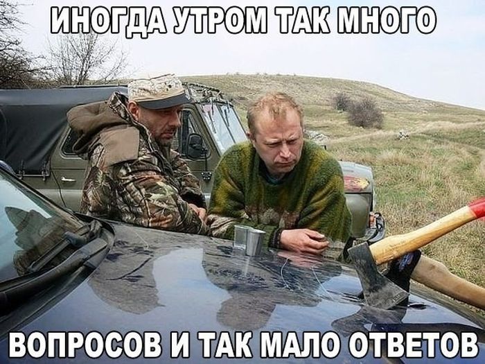 Прикольные картинки