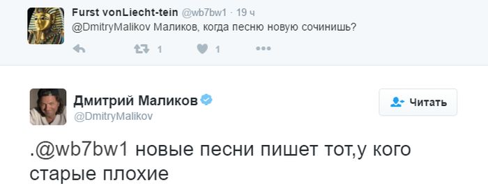 Прикольные картинки