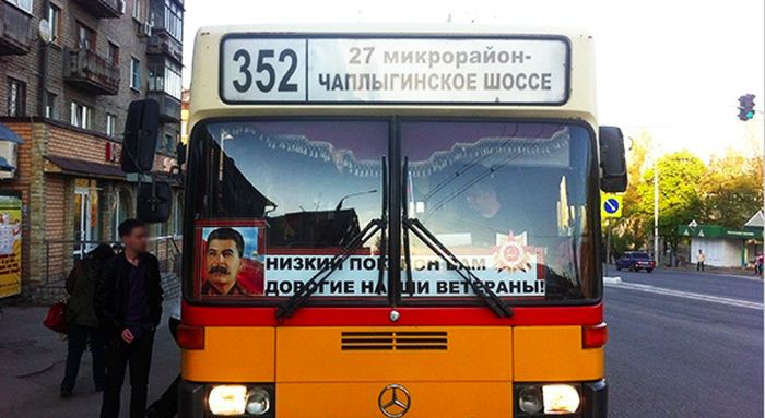 Прикольные картинки
