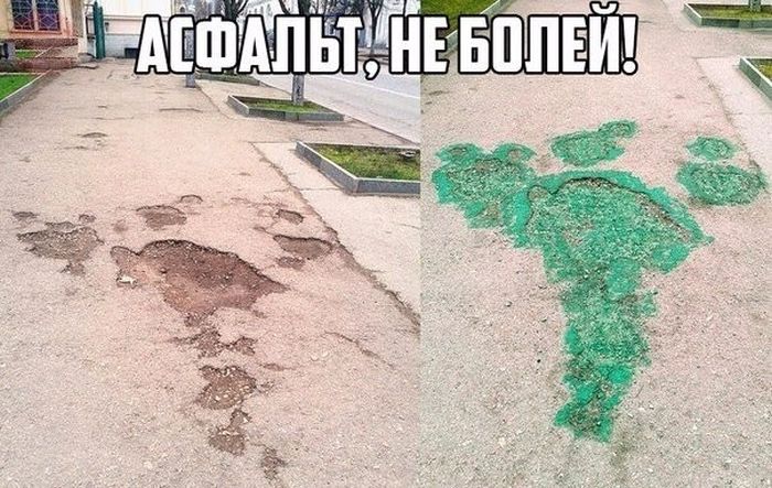 Актуальный автомобильный юмор