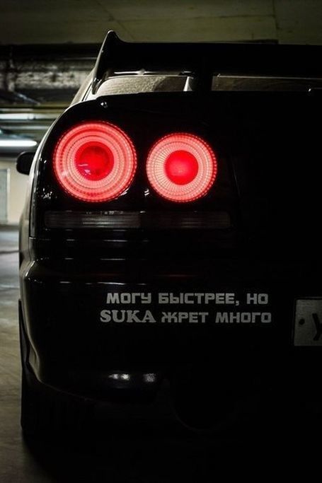Актуальный автомобильный юмор